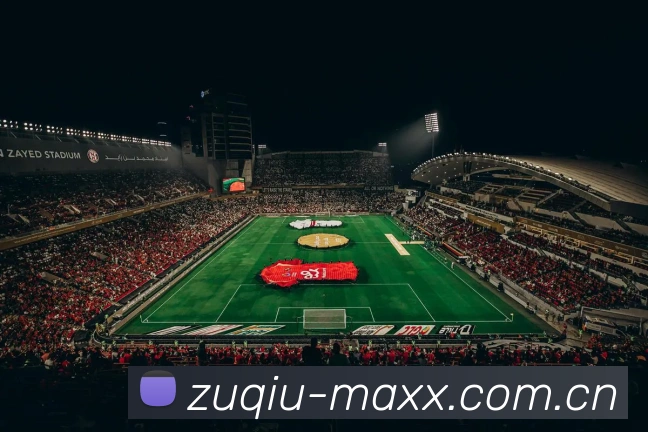 足球投注数据统计平台APP 封面图